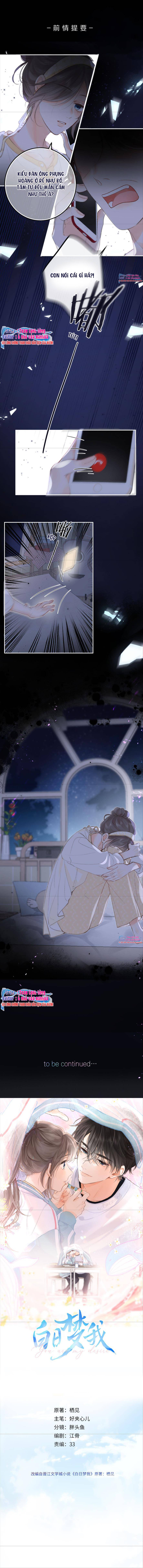 Tôi Mộng Giữa Ban Ngày - Chap 11