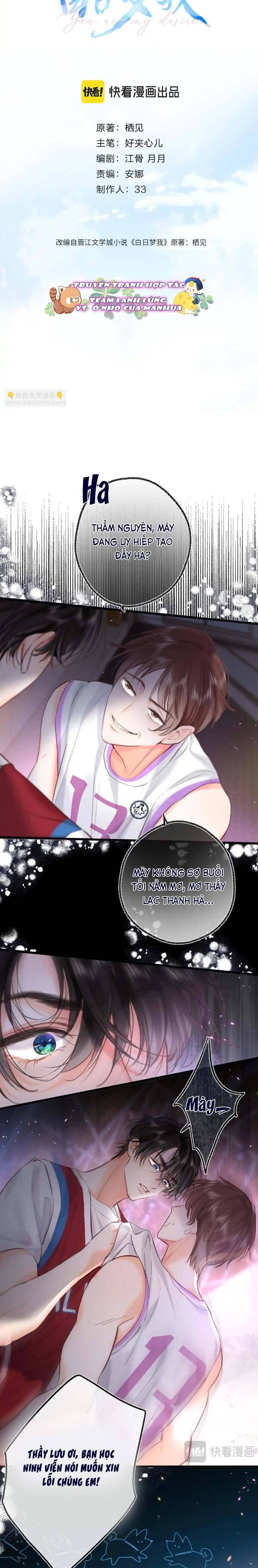 Tôi Mộng Giữa Ban Ngày - Chap 73