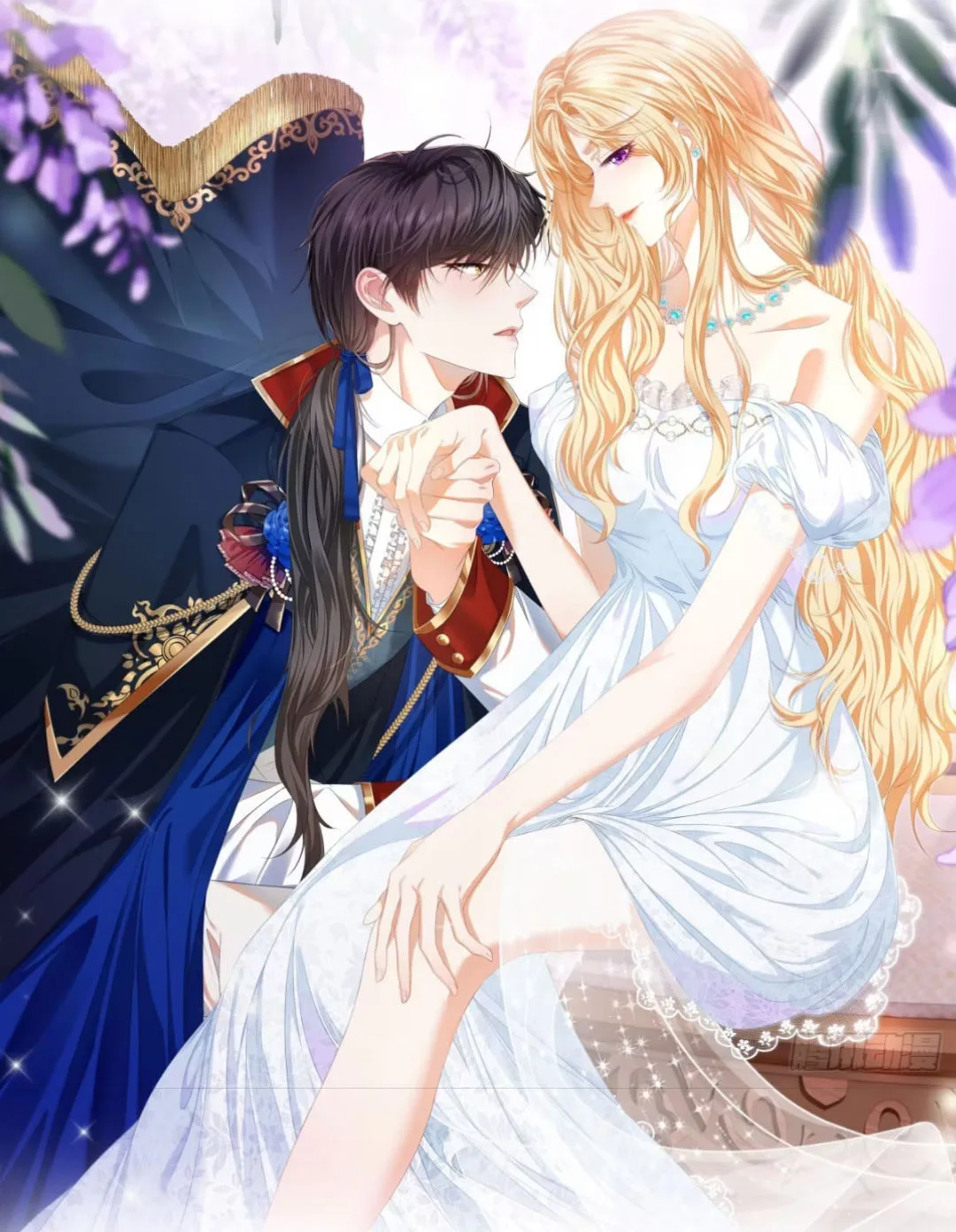 Tôi Phải Duy Trì Hình Tượng Mẹ Kế Của Mình - Chap 0