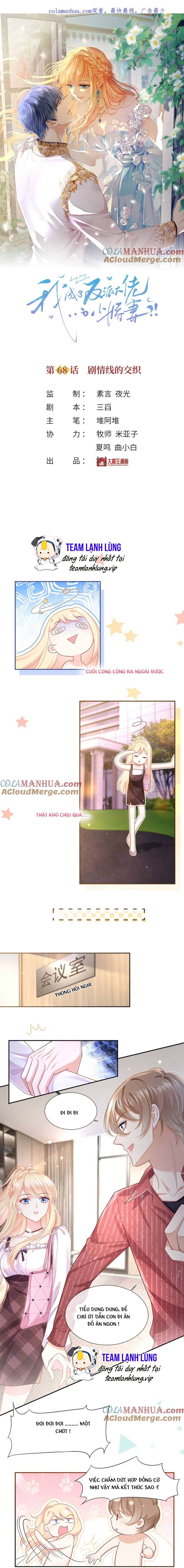 Tôi Trở Thành Kiều Thê Của Ông Trùm Phản Diện - Chap 69