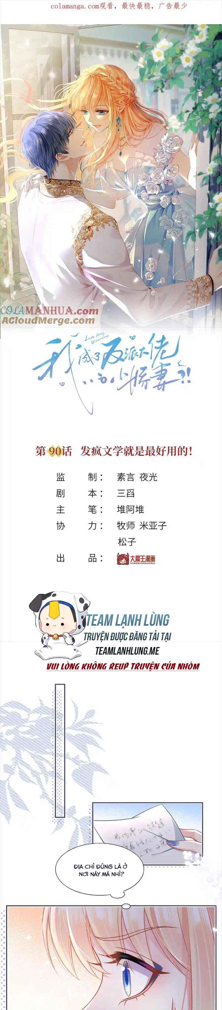 Tôi Trở Thành Kiều Thê Của Ông Trùm Phản Diện - Chap 91