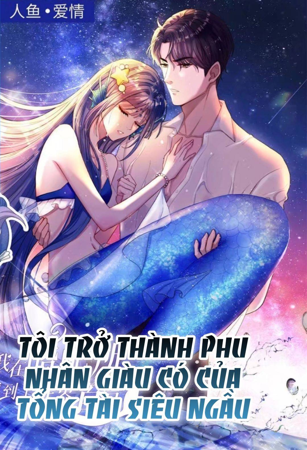 Tôi Trở Thành Phu Nhân Giàu Có Của Tổng Tài Siêu Ngầu - Chap 1