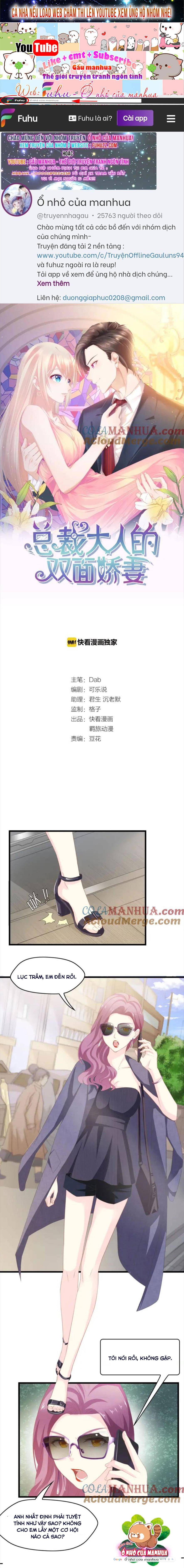 Tổng Tài Đại Nhân Cưng Chiều Vợ Yêu - Chap 34