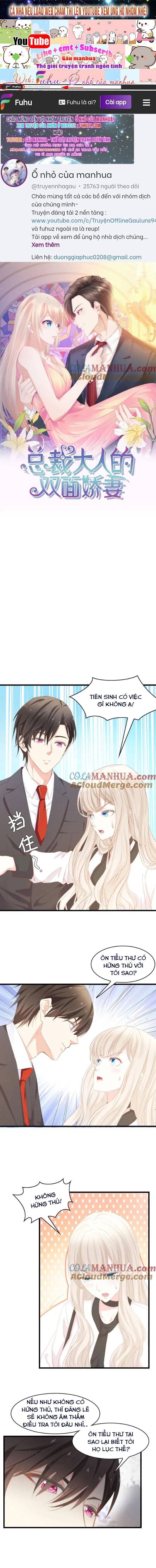 Tổng Tài Đại Nhân Cưng Chiều Vợ Yêu - Chap 46