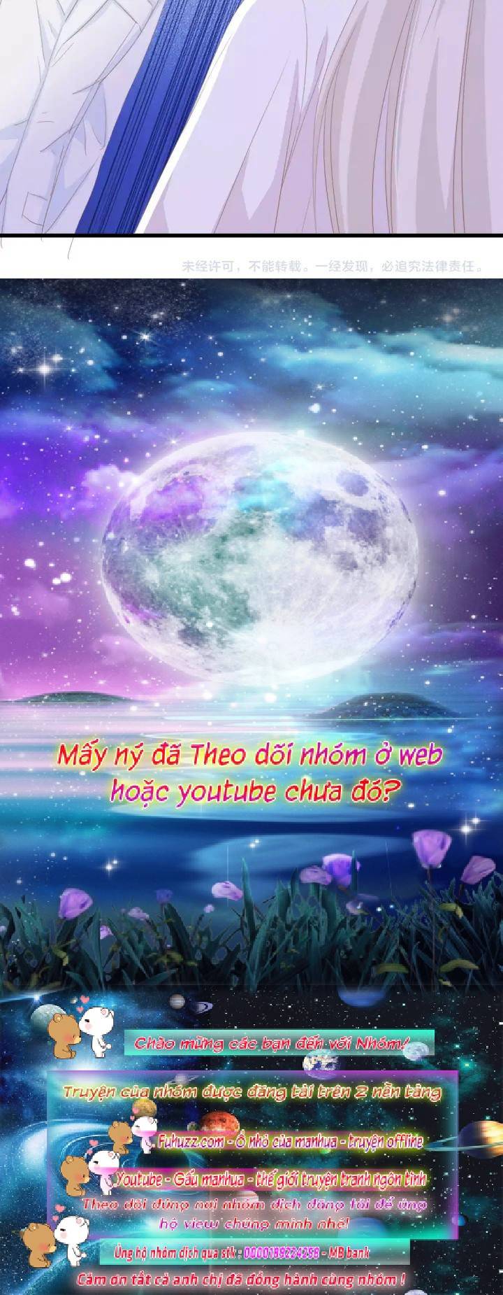 Tổng Tài Đại Nhân Cưng Chiều Vợ Yêu - Chap 49