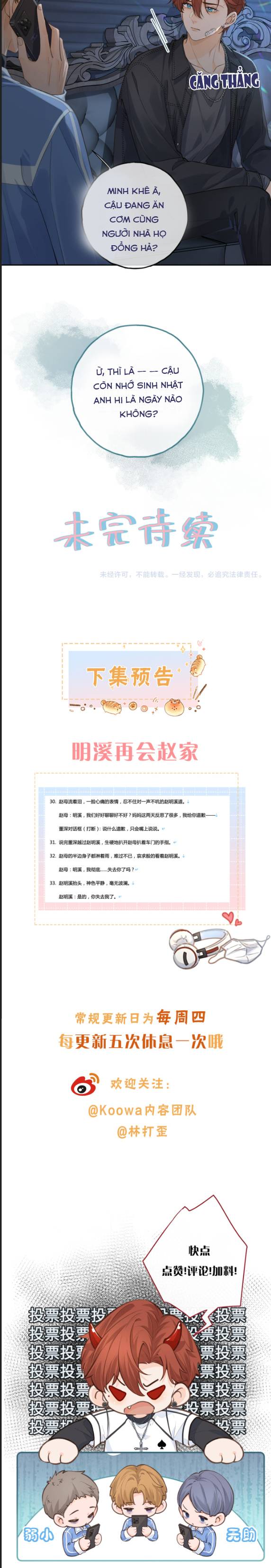 Tổng Tài Đuổi Vợ Lại Khóc Lóc Cầu Xin Vợ Quay Lại- Em Chỉ Muốn Hít Vận Khí Của Anh - Chap tổng tài đuổi vợ lại khóc lóc cầu xin vợ quay lại 53