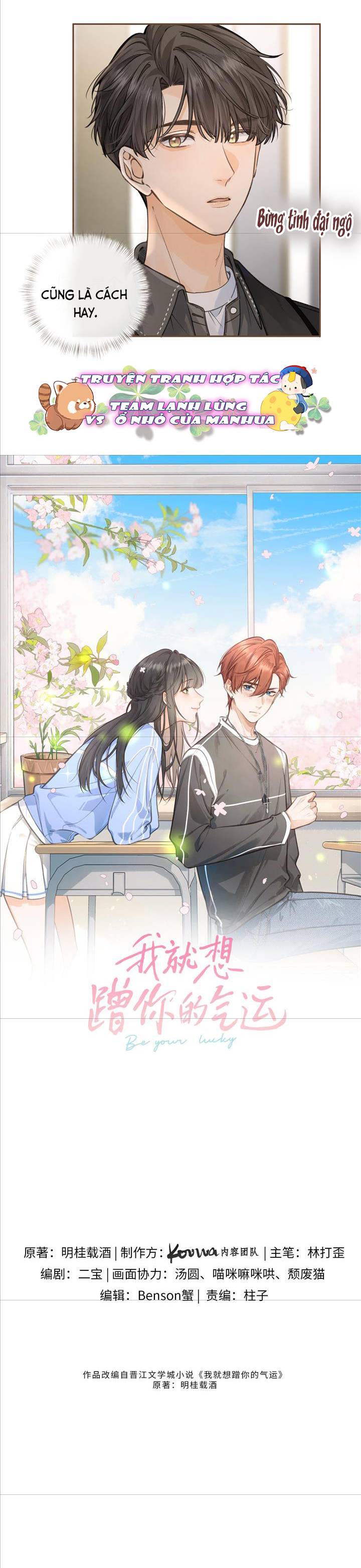 Tổng Tài Đuổi Vợ Lại Khóc Lóc Cầu Xin Vợ Quay Lại- Em Chỉ Muốn Hít Vận Khí Của Anh - Chap tổng tài đuổi vợ lại khóc lóc cầu xin vợ quay lại 68