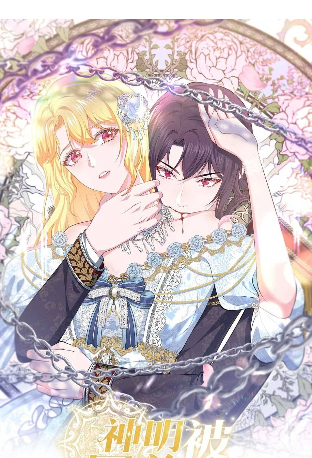 Tổng Tài Huyết Tộc Muốn Giam Cầm Tôi - Chap 1