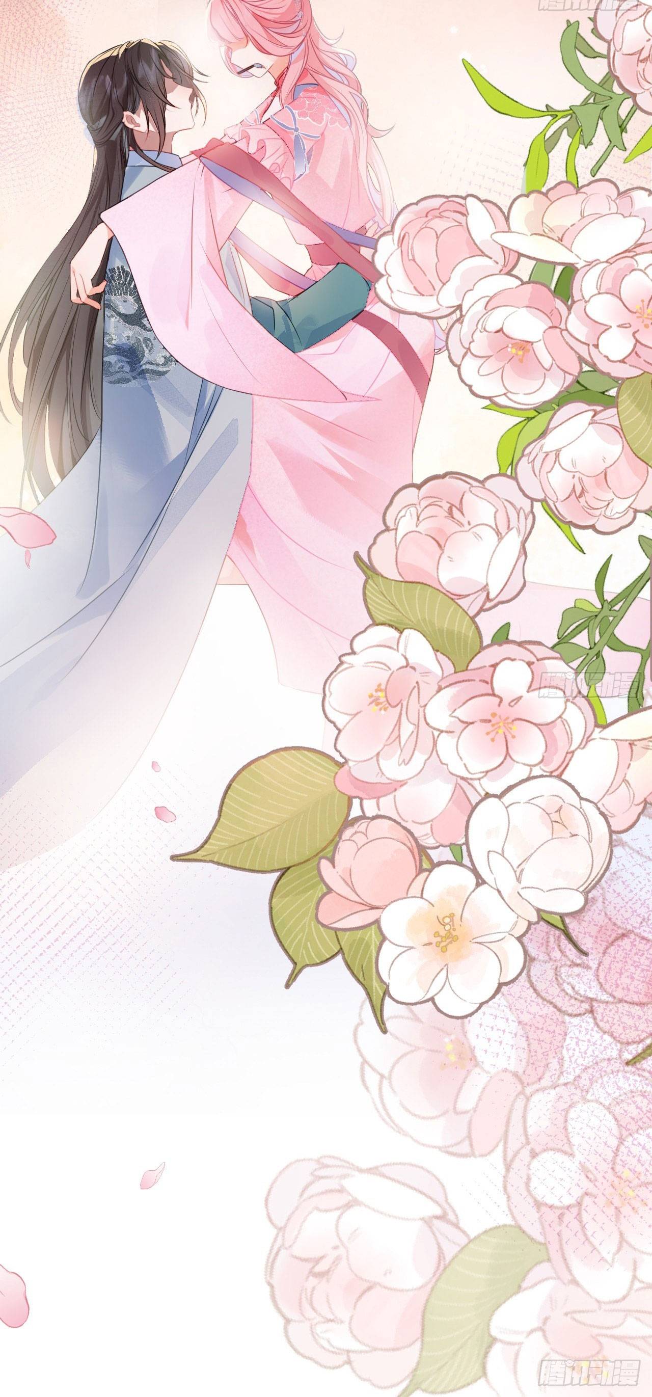 Trêu Ghẹo Hoàng Thúc : Công Chúa Đại Nhân Không Dễ Chạy Vậy Đâu - Chap 15