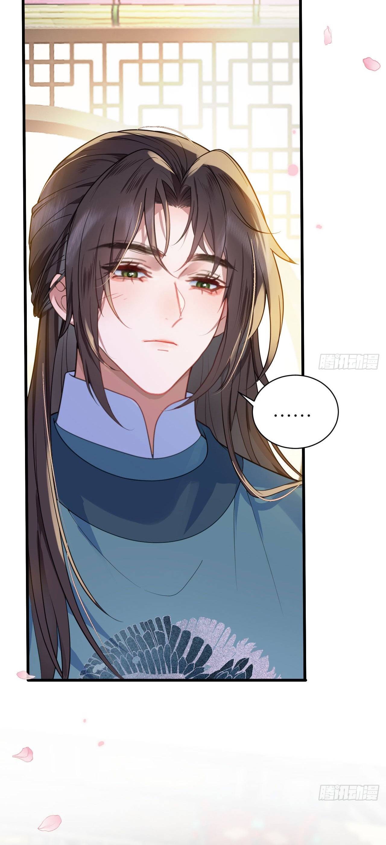 Trêu Ghẹo Hoàng Thúc : Công Chúa Đại Nhân Không Dễ Chạy Vậy Đâu - Chap 16