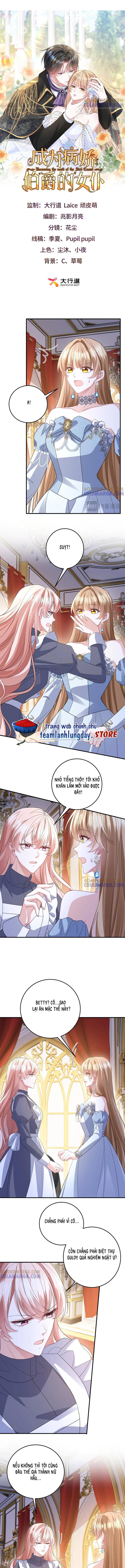 Trở Thành Hầu Gái Của Vị Bá Tước Bệnh Kiều - Chap 44