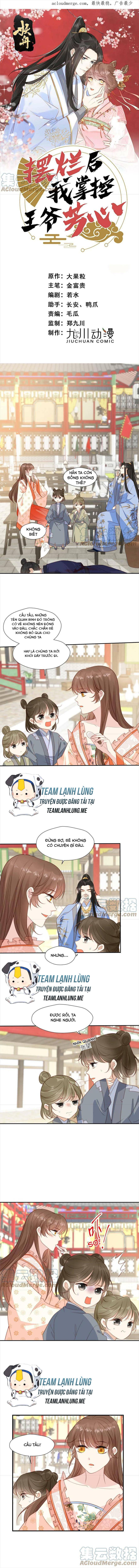 Trở Thành Nữ Phụ Ác Độc Chinh Phục Vương Gia - Chap 71