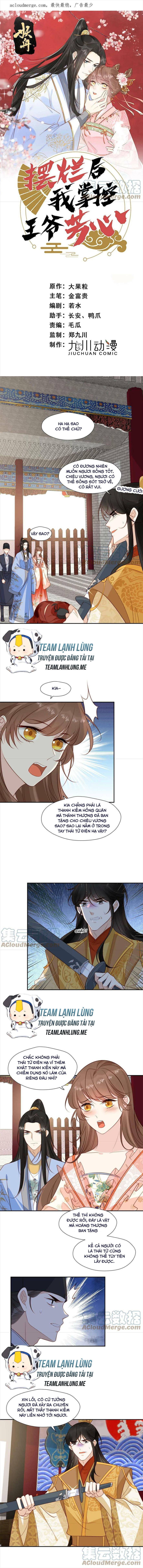 Trở Thành Nữ Phụ Ác Độc Chinh Phục Vương Gia - Chap 73