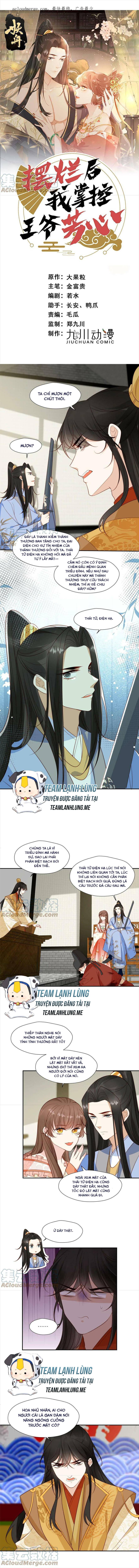 Trở Thành Nữ Phụ Ác Độc Chinh Phục Vương Gia - Chap 74