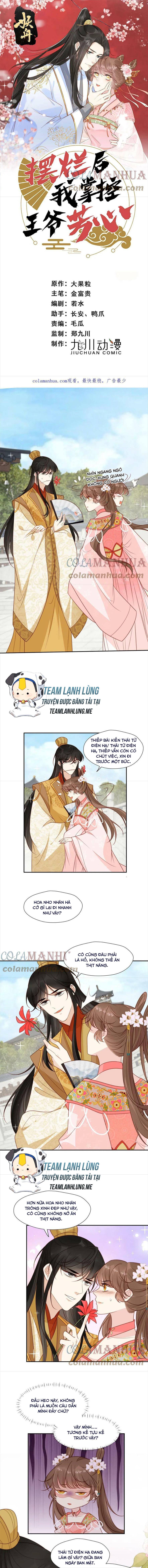 Trở Thành Nữ Phụ Ác Độc Chinh Phục Vương Gia - Chap 80