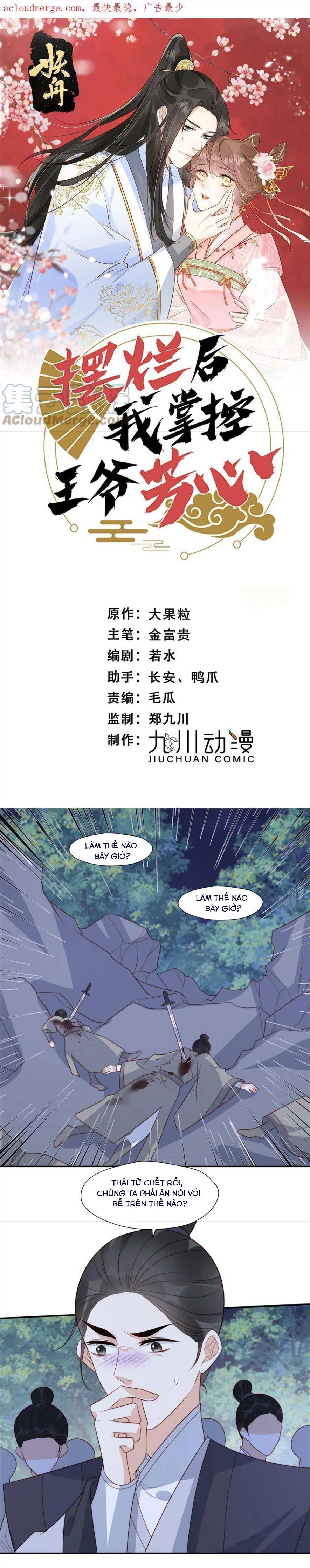 Trở Thành Nữ Phụ Ác Độc Chinh Phục Vương Gia - Chap 90