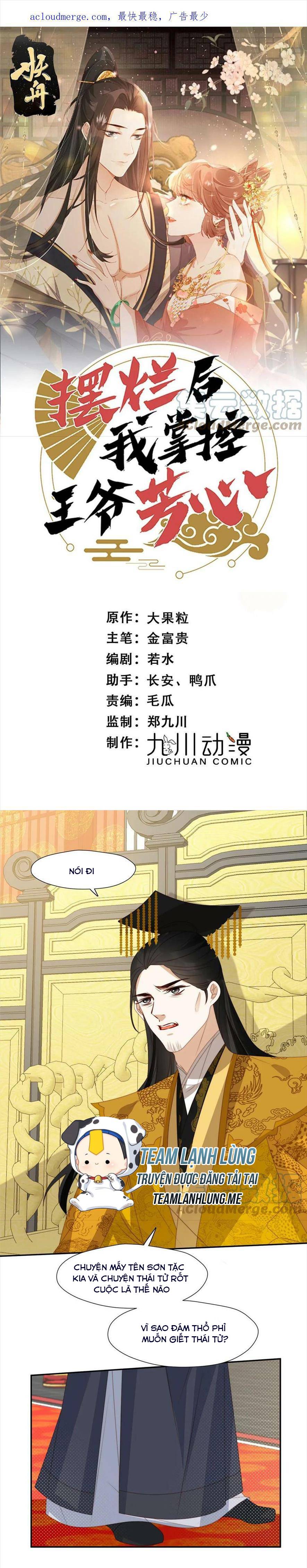 Trở Thành Nữ Phụ Ác Độc Chinh Phục Vương Gia - Chap 91