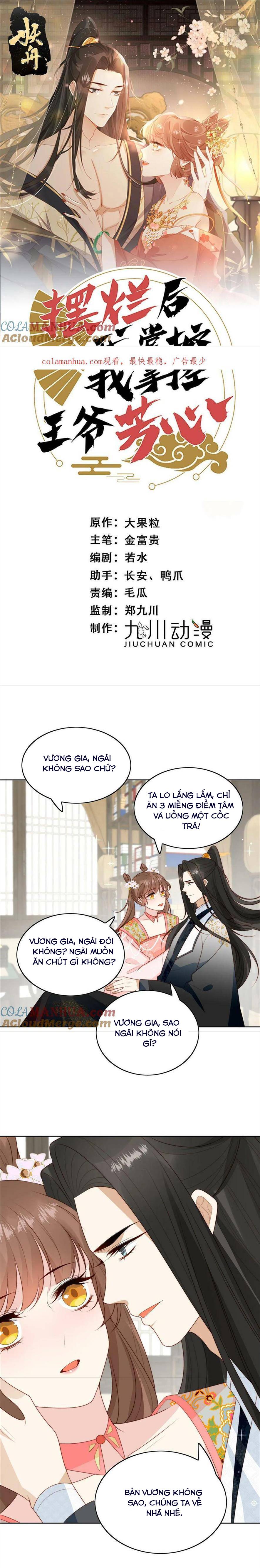 Trở Thành Nữ Phụ Ác Độc Chinh Phục Vương Gia - Chap 93