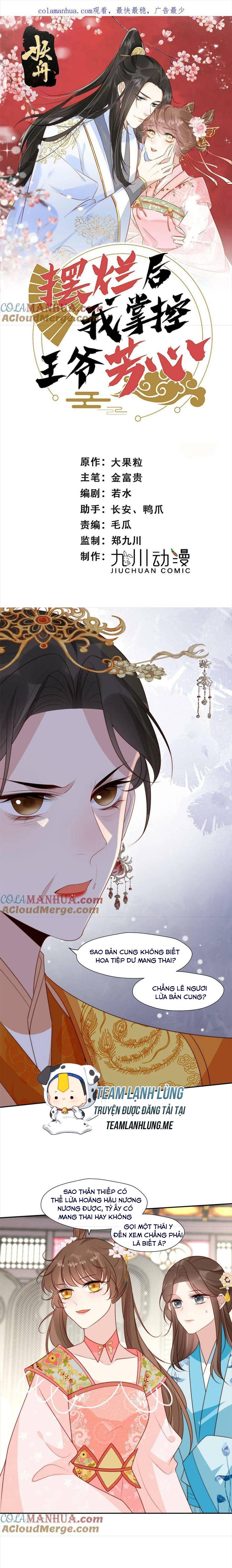 Trở Thành Nữ Phụ Ác Độc Chinh Phục Vương Gia - Chap 96