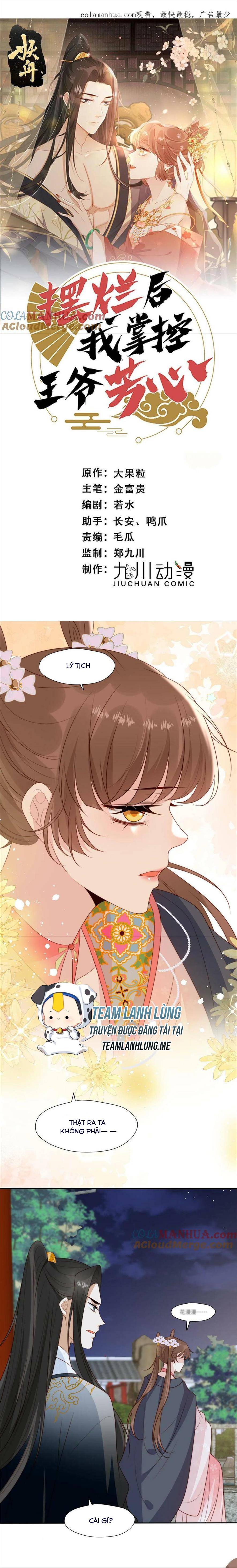 Trở Thành Nữ Phụ Ác Độc Chinh Phục Vương Gia - Chap 98