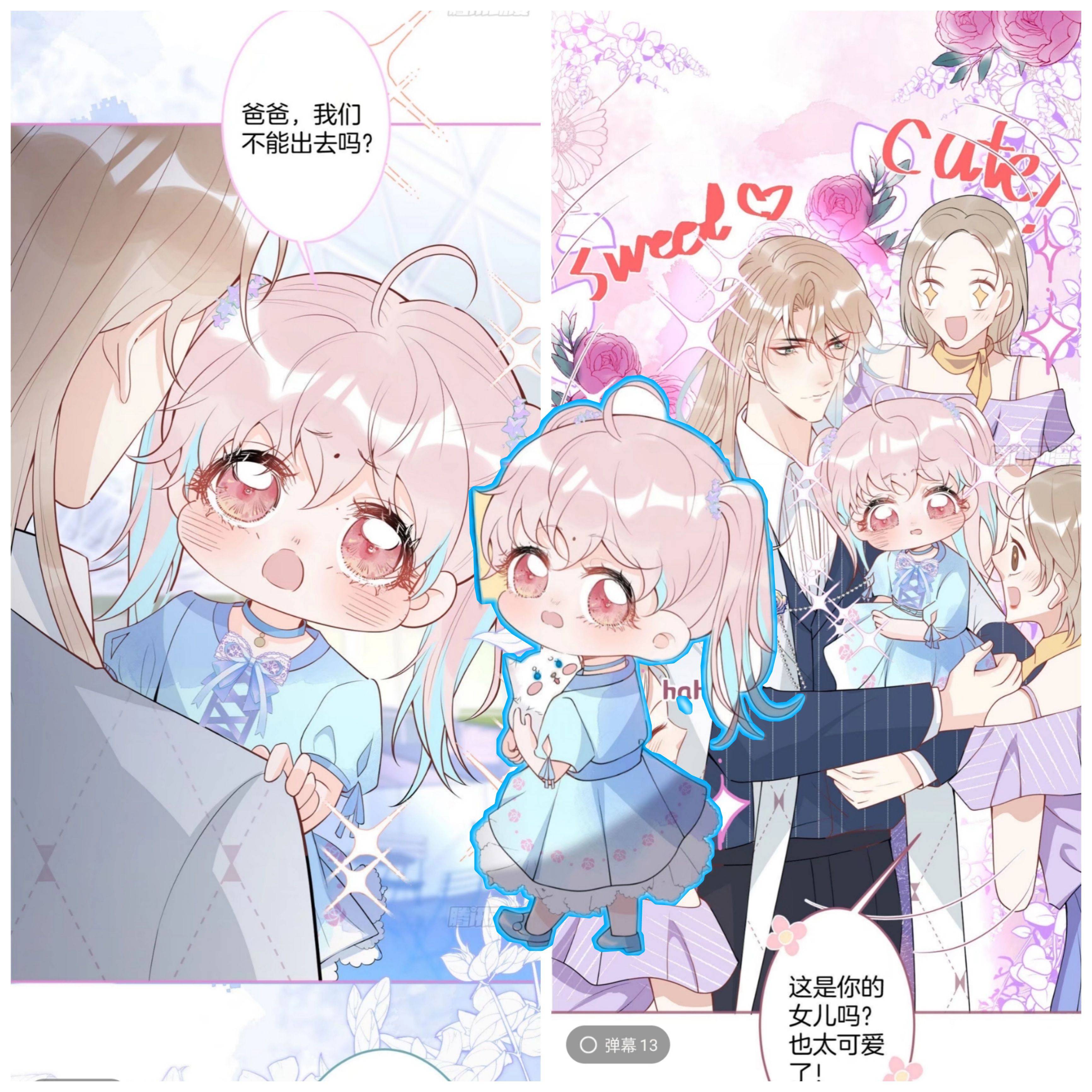 Trở Thành Tế Phẩm Công Chúa - Chap 0