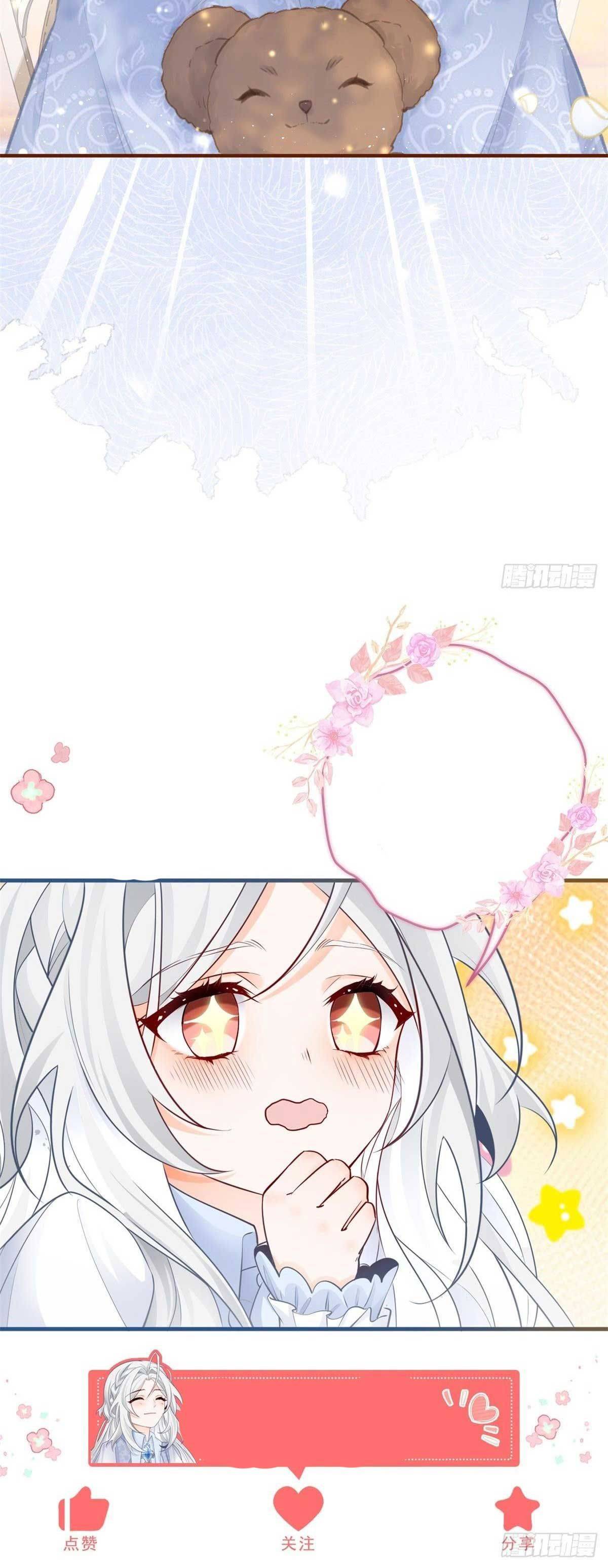 Trở Thành Tế Phẩm Công Chúa - Chap 18