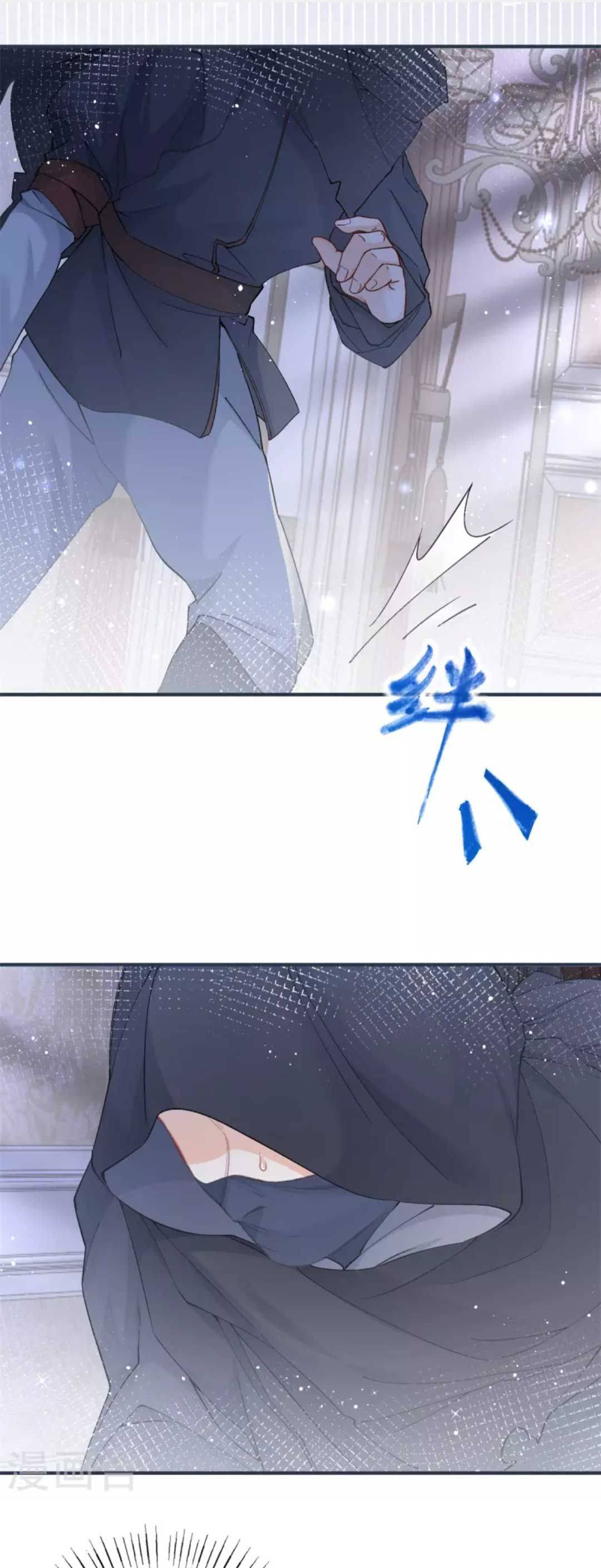 Trở Thành Tế Phẩm Công Chúa - Chap 29