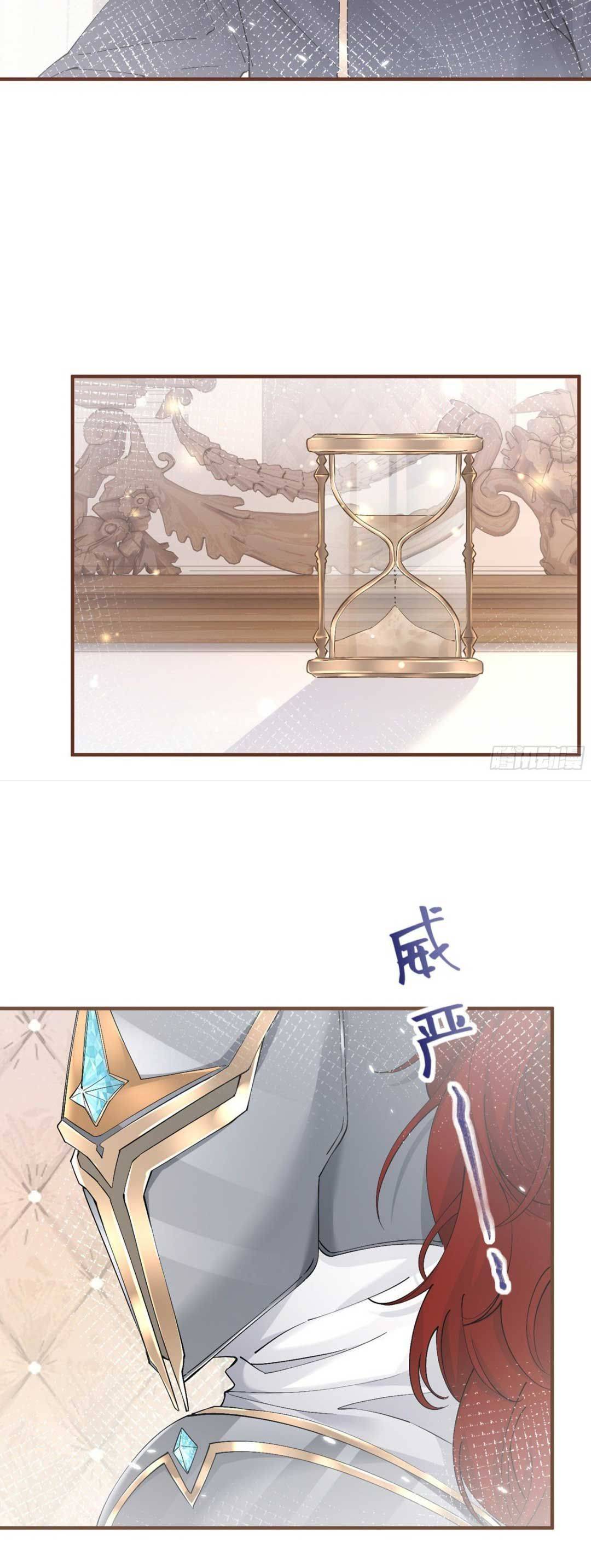 Trở Thành Tế Phẩm Công Chúa - Chap 32