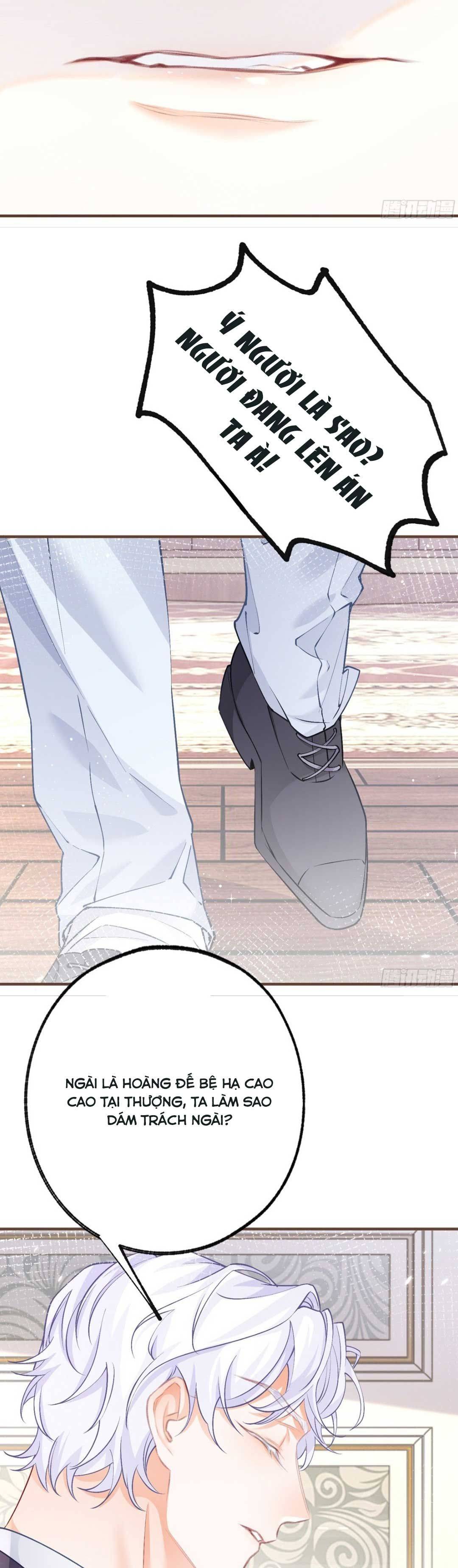 Trở Thành Tế Phẩm Công Chúa - Chap 45