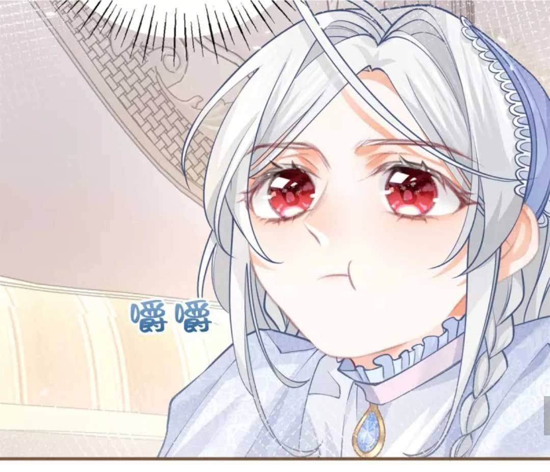 Trở Thành Tế Phẩm Công Chúa - Chap 52