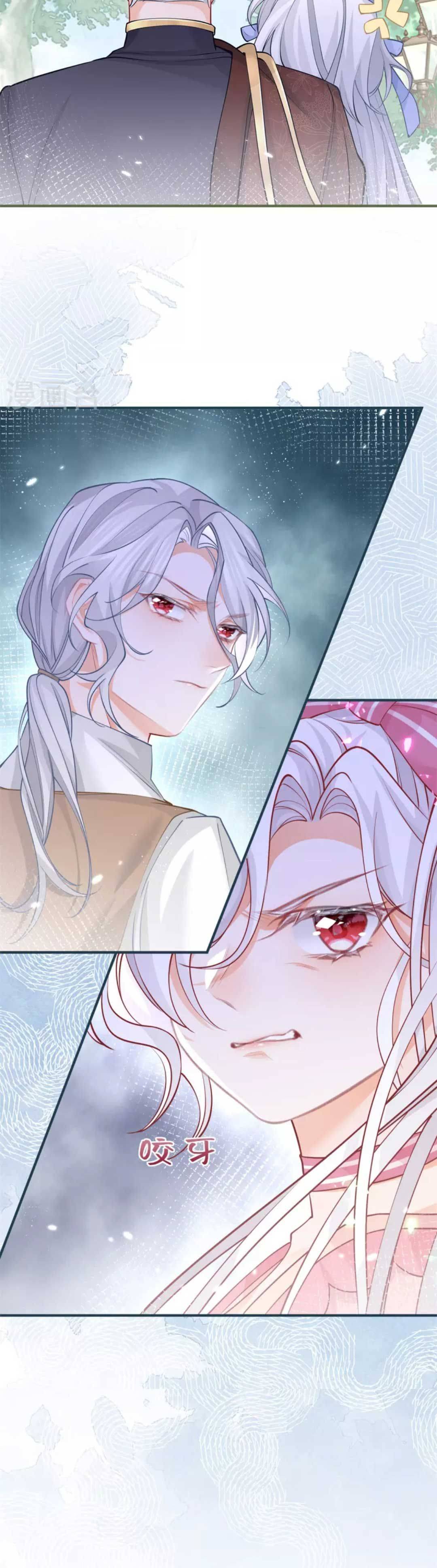 Trở Thành Tế Phẩm Công Chúa - Chap 55