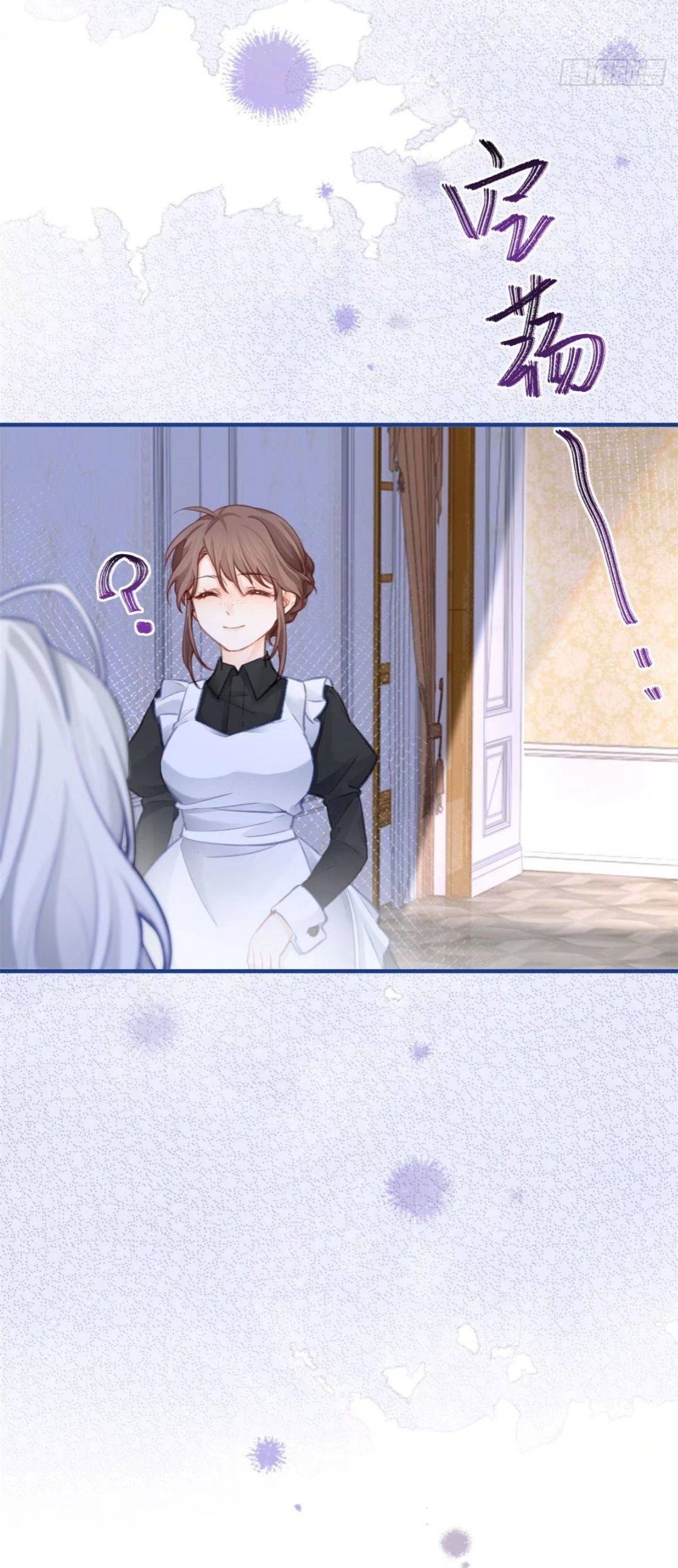 Trở Thành Tế Phẩm Công Chúa - Chap 8