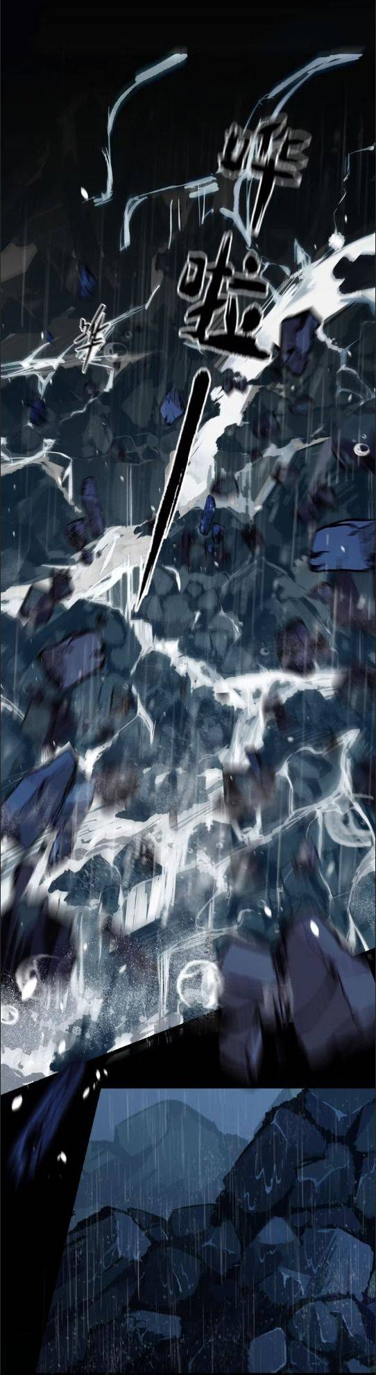 Trời Ơi, Tôi Lại Đang Sống Chung Với Cương Thi?! - Chap 1