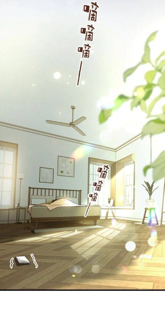 Trời Ơi, Tôi Lại Đang Sống Chung Với Cương Thi?! - Chap 2