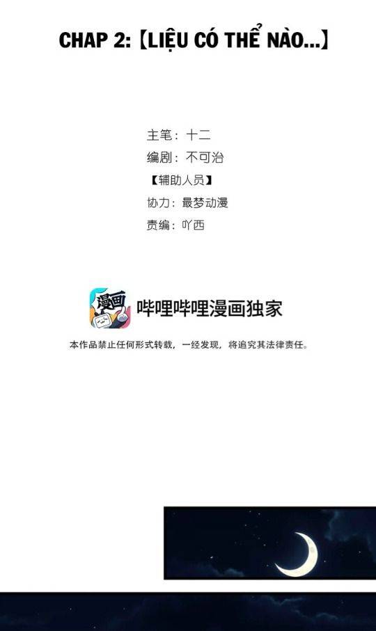 Trời Ơi, Tôi Lại Đang Sống Chung Với Cương Thi?! - Chap 2