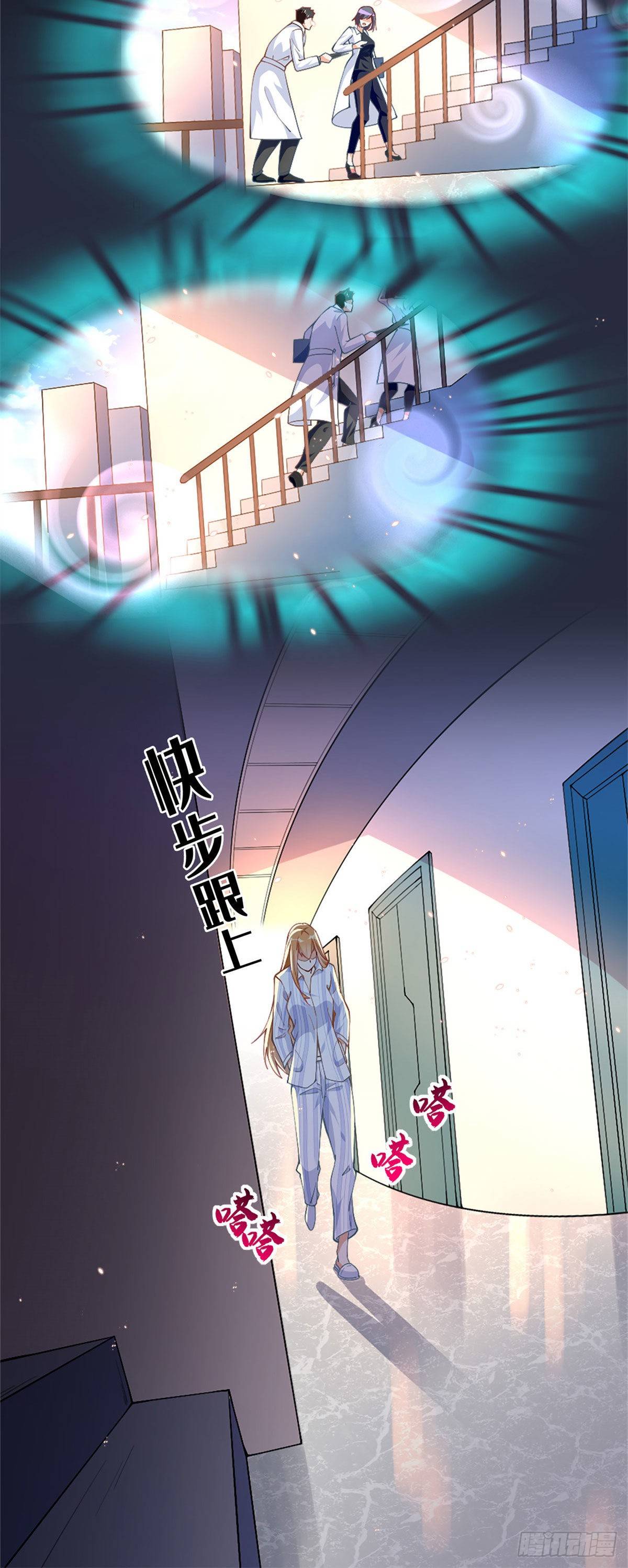 Trọng Sinh Boss Hào Môn Lại Là Học Sinh Trung Học - Chap 2