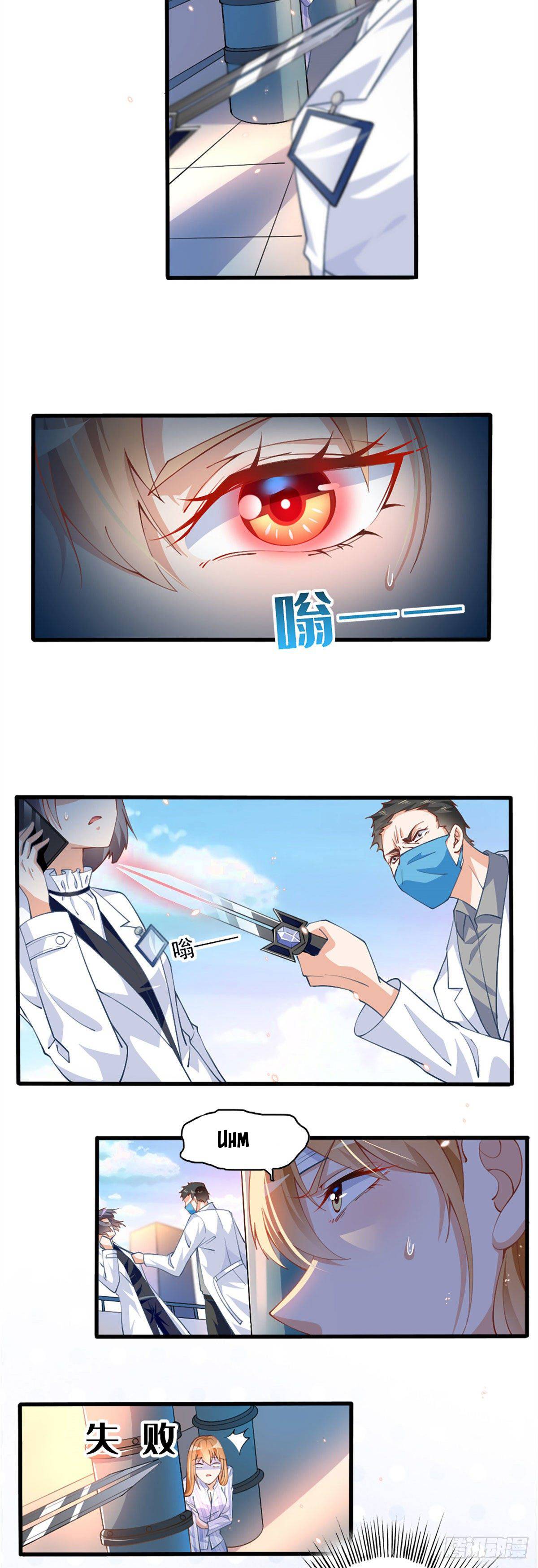 Trọng Sinh Boss Hào Môn Lại Là Học Sinh Trung Học - Chap 2