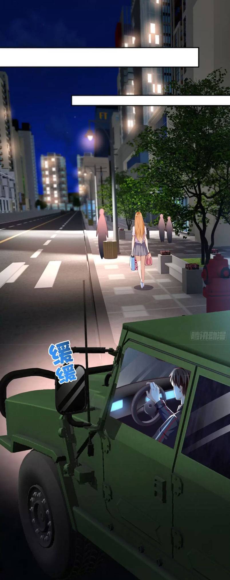 Trọng Sinh Boss Hào Môn Lại Là Học Sinh Trung Học - Chap 35