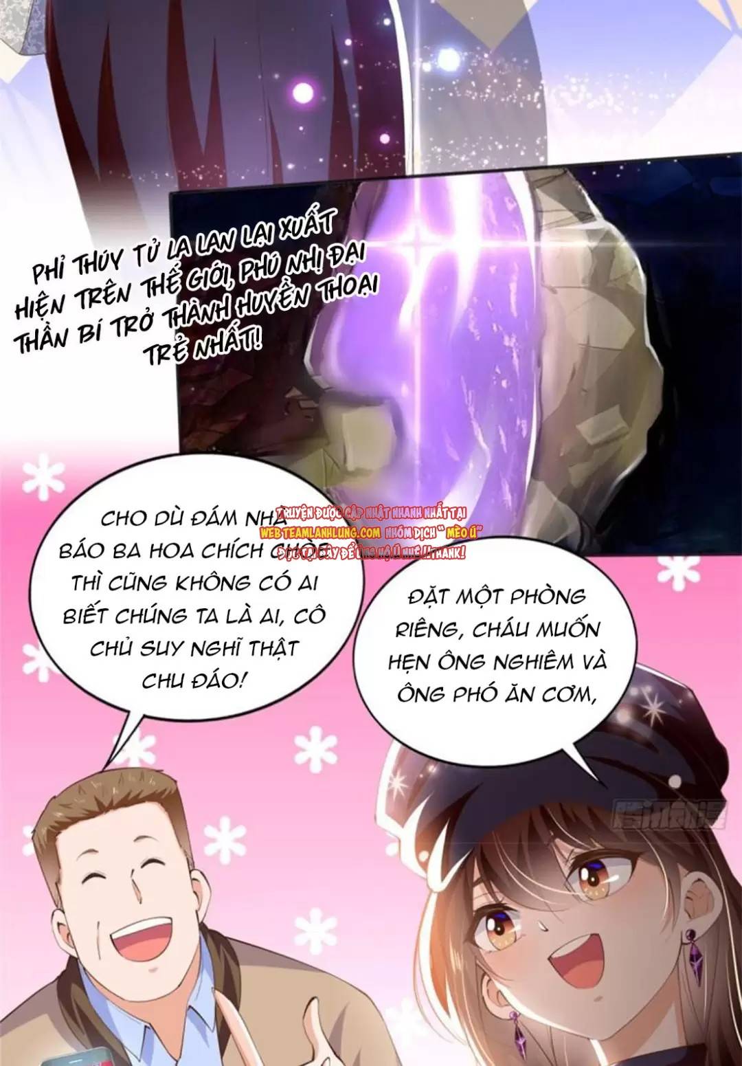 Trọng Sinh Boss Hào Môn Lại Là Học Sinh Trung Học - Chap 41