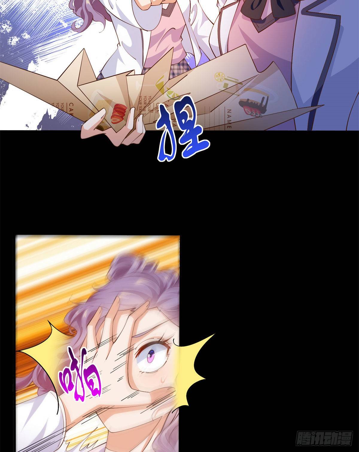 Trọng Sinh Boss Hào Môn Lại Là Học Sinh Trung Học - Chap 7