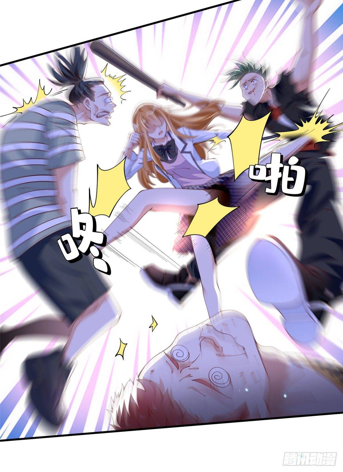 Trọng Sinh Boss Hào Môn Lại Là Học Sinh Trung Học - Chap 9