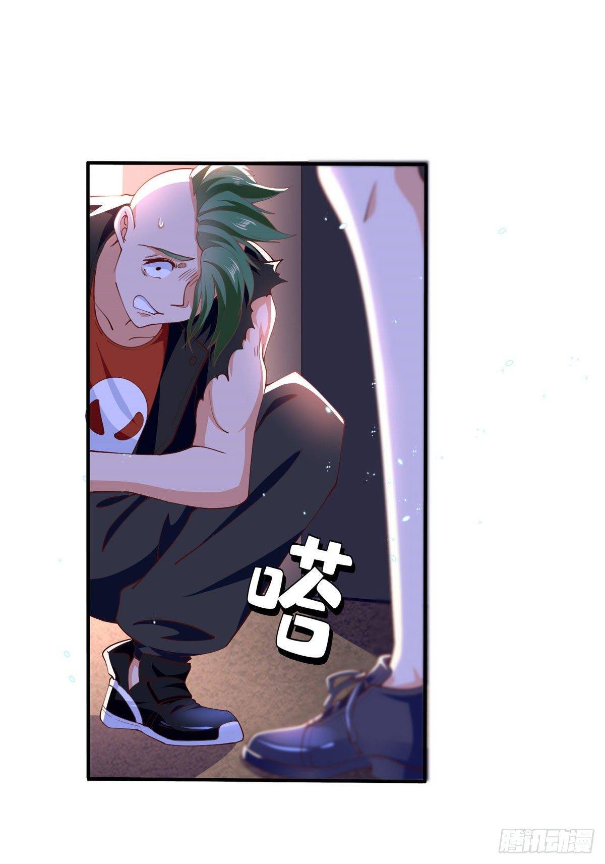 Trọng Sinh Boss Hào Môn Lại Là Học Sinh Trung Học - Chap 9