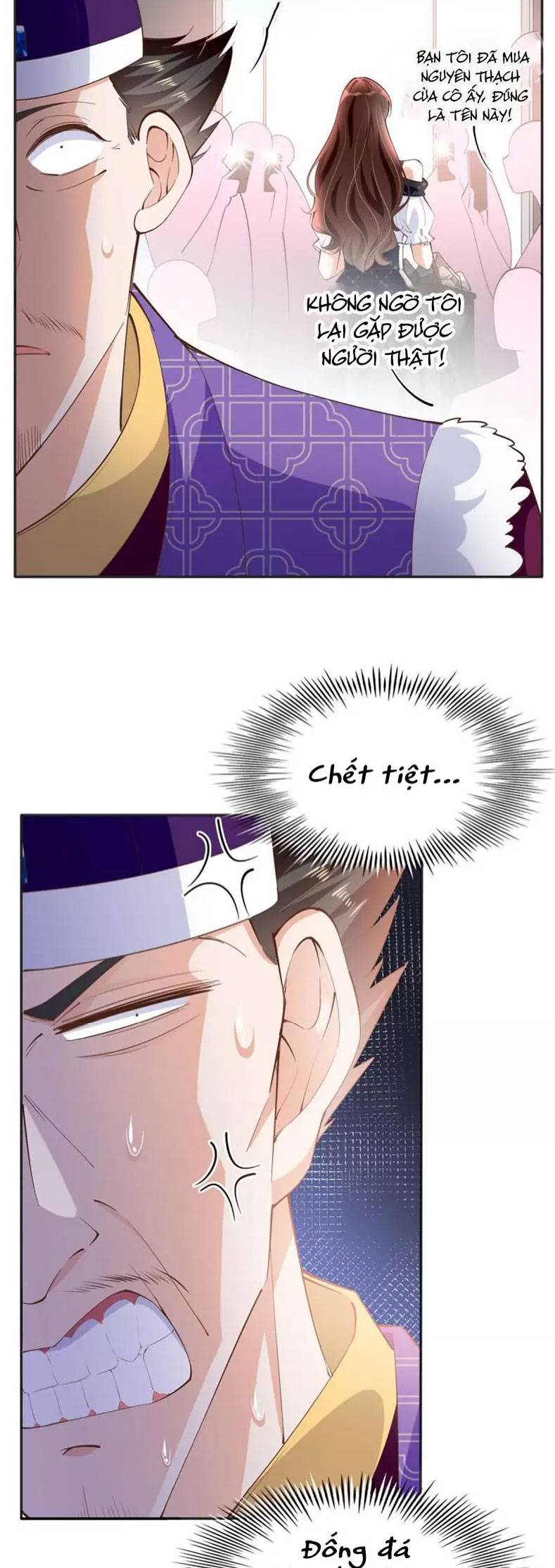 Trọng Sinh Boss Hào Môn Lại Là Học Sinh Trung Học - Chap 96