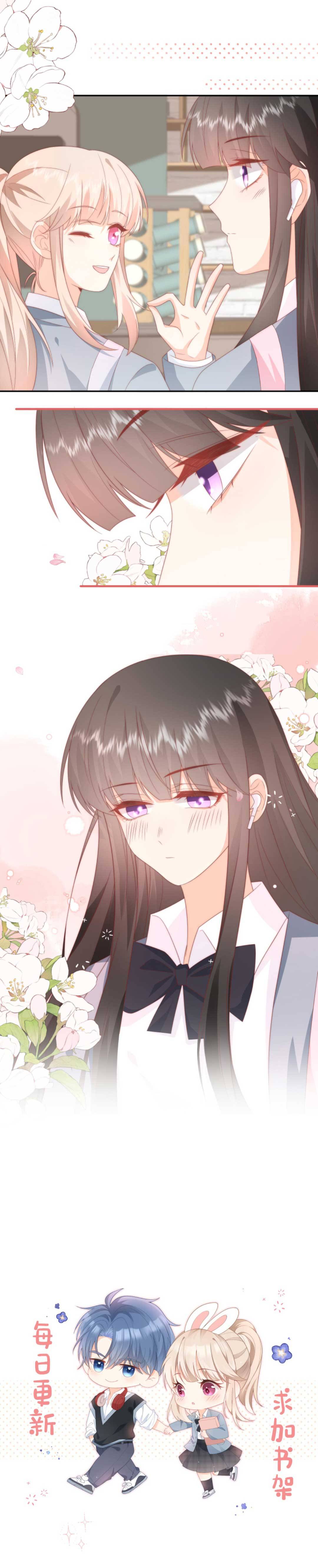 Trọng Sinh Trở Lại Làm Vợ Tổng Tài - Chap 26