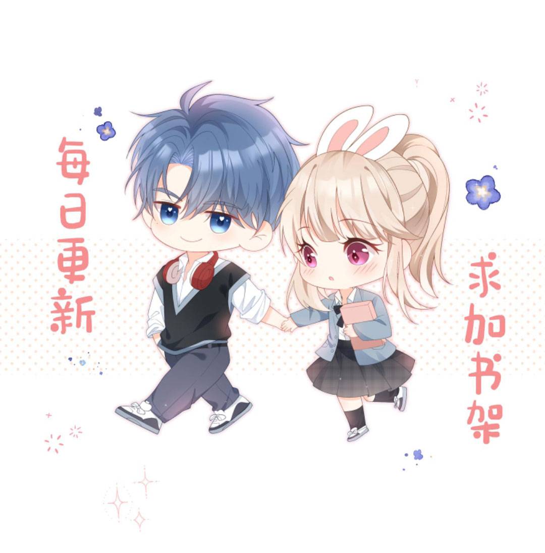 Trọng Sinh Trở Lại Làm Vợ Tổng Tài - Chap 43