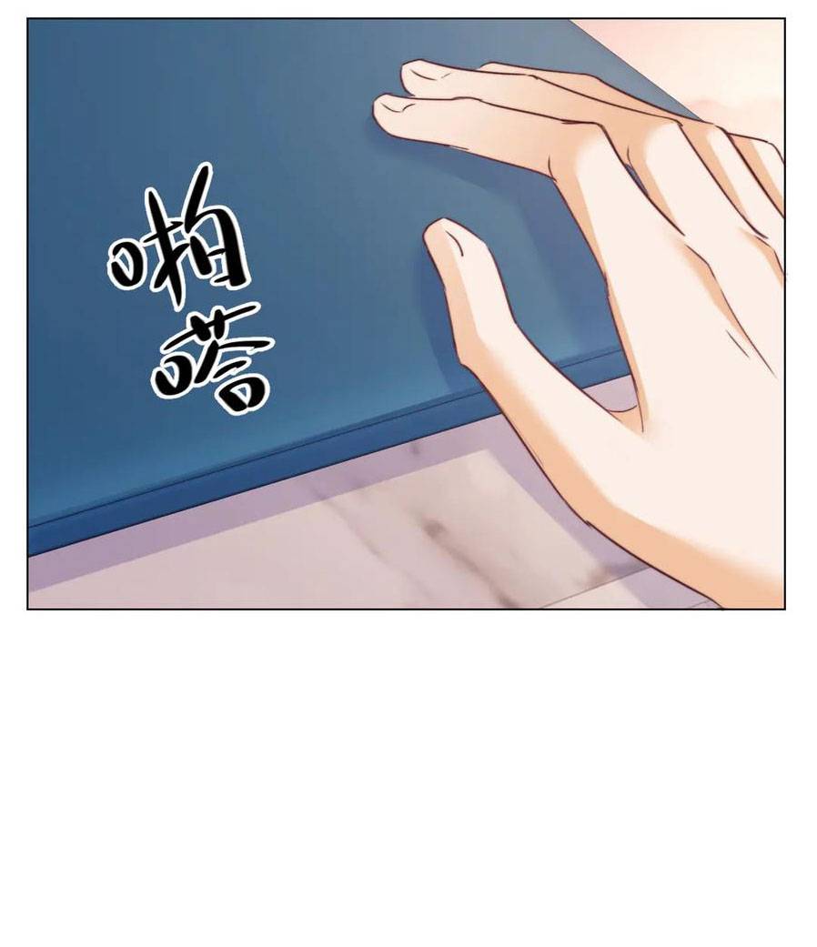 Trọng Sinh Trở Thành Fan - Chap 106