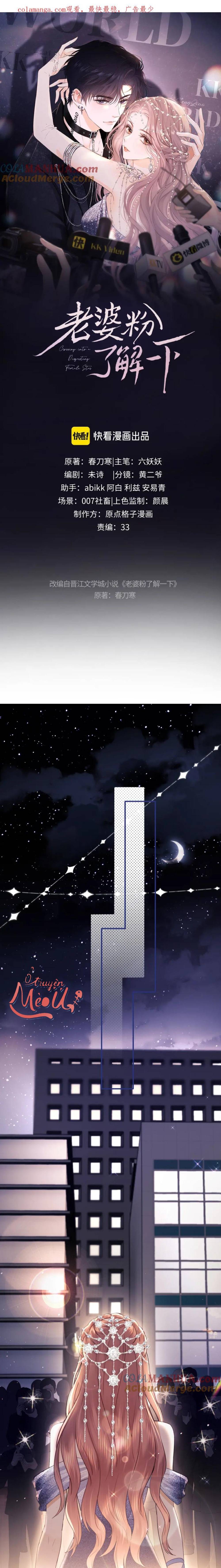 Trọng Sinh Trở Thành Fan - Chap 17