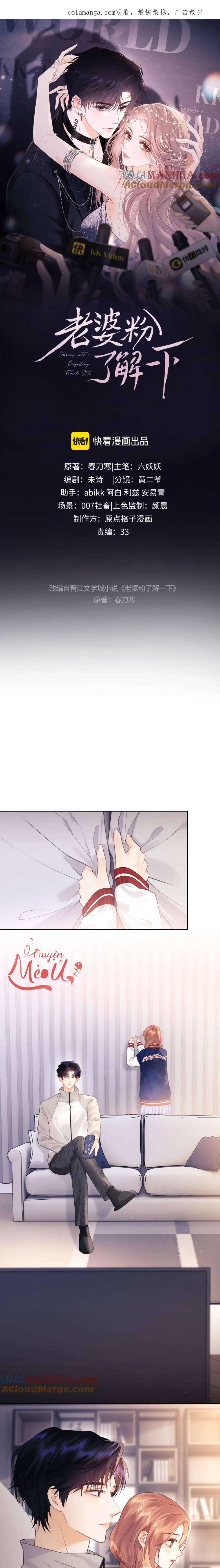 Trọng Sinh Trở Thành Fan - Chap 19