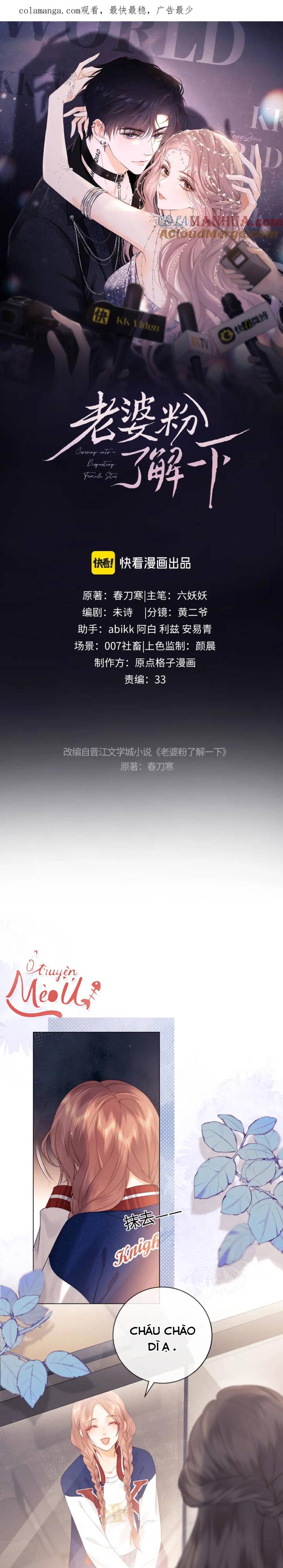 Trọng Sinh Trở Thành Fan - Chap 20