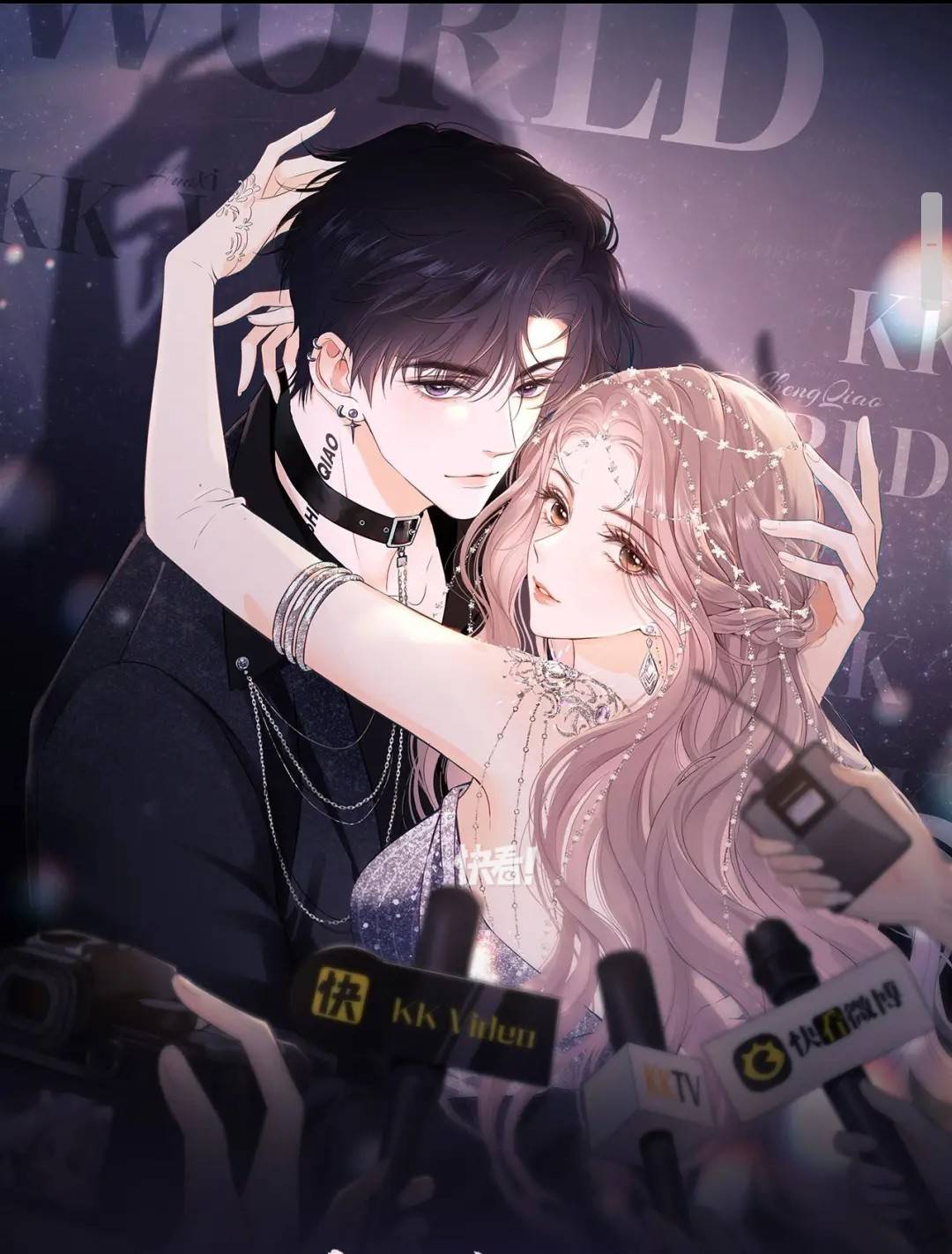 Trọng Sinh Trở Thành Fan - Chap 21